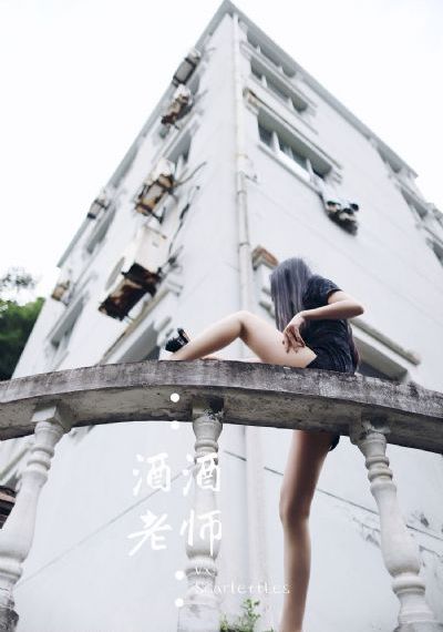 一本色道久久综合亚洲精品婷婷_蓝光电影在线观看