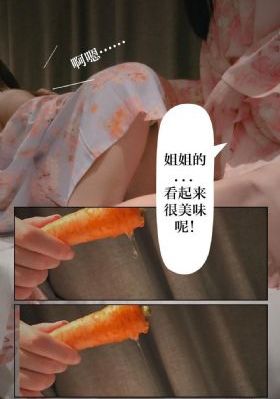 国产suv精品一区二_720在线手机播放